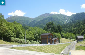 Vue du Mt. Ontake à partir du centre.