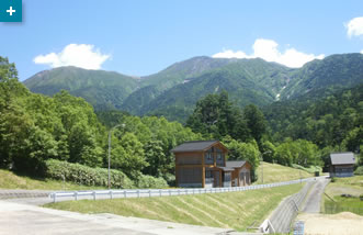 センターから見る御嶽山