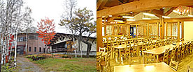 Hiwadakogen Lodge