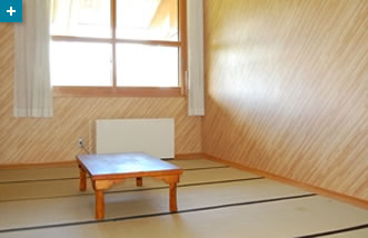Chambre (B) de style japonais