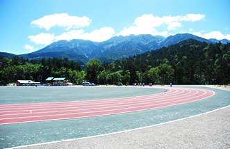 terrain d’entraînement panoramique Ontake